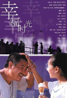 91精品视频观看