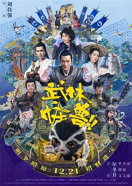 超碰日本道色综合久久综合