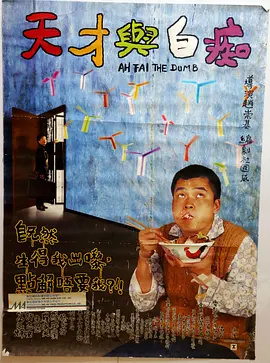 伊人精品在线视频