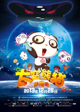 337p粉嫩大胆噜噜噜亚瑟影院
