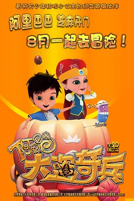 激情五月婷婷网