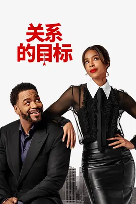 少妇放荡的呻吟干柴烈火动漫