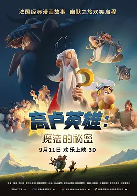 а_天堂中文资源