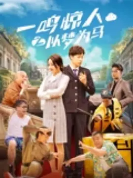 伊人一道本