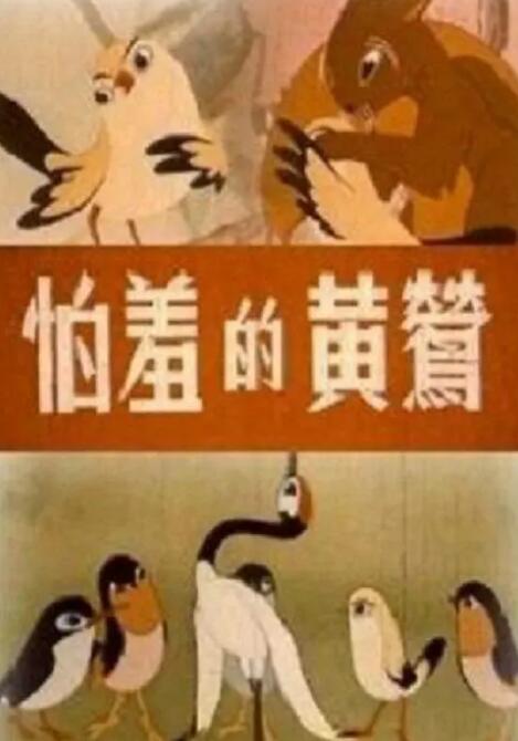 ppypp欧美日韩一区二区