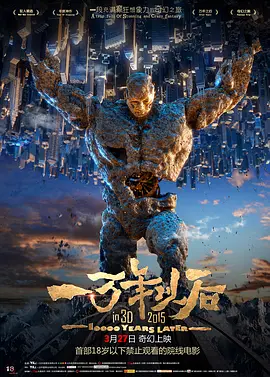 凉山旅馆