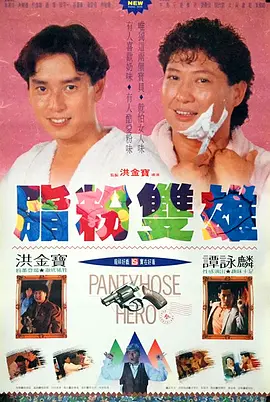 亚洲区精品久久一区二区三区