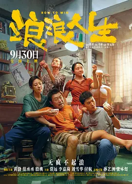 国产成人美女福利在线观看