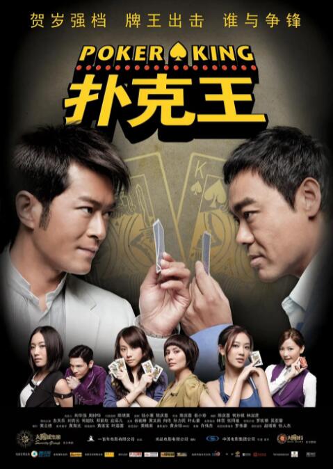 一级一级一片免费高清