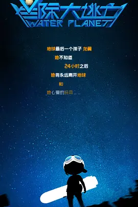 欧美日韩另类综合