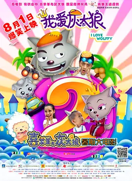 欧美日韩乱