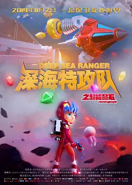 欧美日韩不卡在线