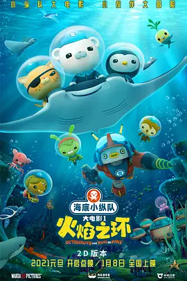 91精品久久久久久综合乱菊