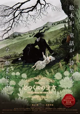 久久国产亚洲精品