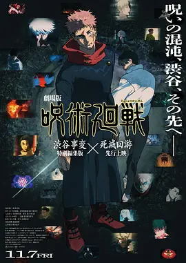 色婷婷中文网
