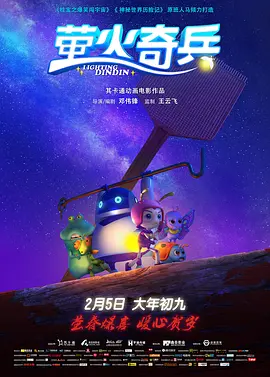午夜不卡影院