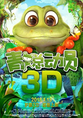 看电影来5566在线视频