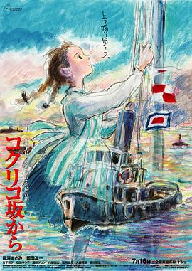 国产精品国色综合久久