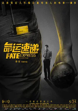 蜜桃5