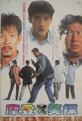 juliaann办公室与黑人