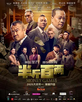 cctⅴ5+在线直播观看
