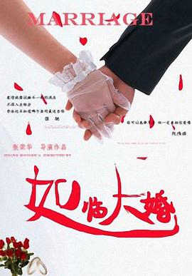 日韩午夜高清福利片在线观看