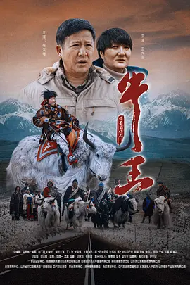 亚洲综合欧美日本另类激情