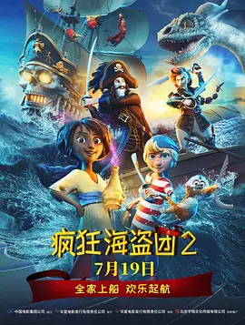 色综合视频一区二区三区日韩