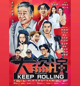 国产做受高潮