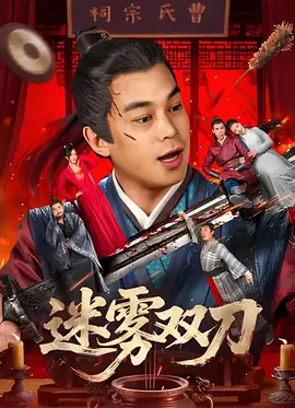 美女脱粪