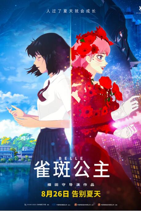 亚洲欧美视频