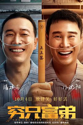 欧美亚洲另类视频