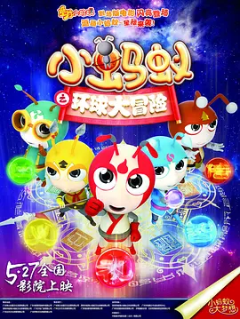 在线免费公开视频