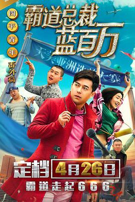 最好看的中文字幕