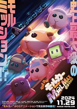 日韩先锋