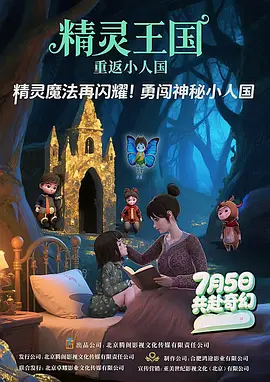 俄罗斯性生活