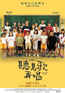 色网址在线观看