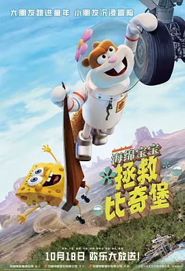 国产精选视频在线观看