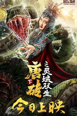 成人自拍小视频
