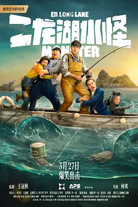 国产91精品在线观看