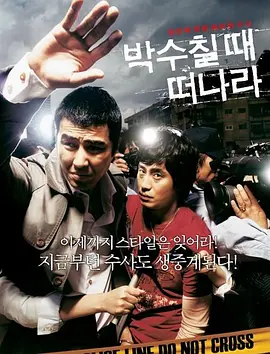 韩国精品一区二区久久