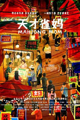 91精品一区二区三区综合