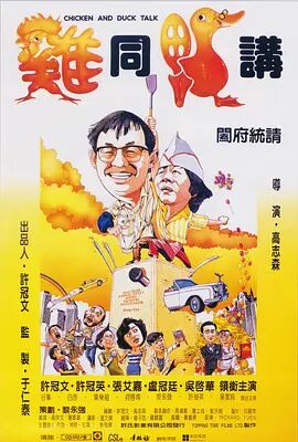 怡红院网站