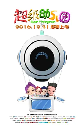 在线观看小视频