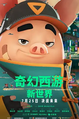 亚洲成**性毛茸茸