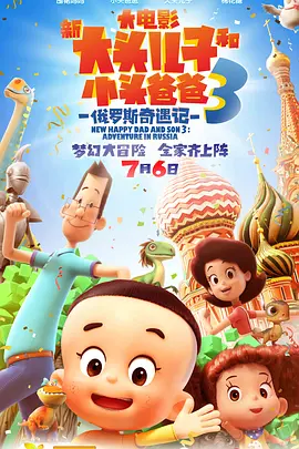 婷婷丁香av