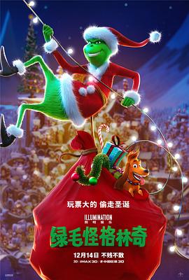 午夜亚洲国产精品福利