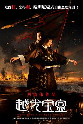 丁香六月综合