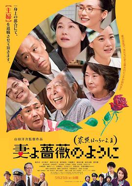 国产自线一二三四2021