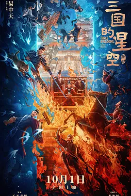 曰韩一级